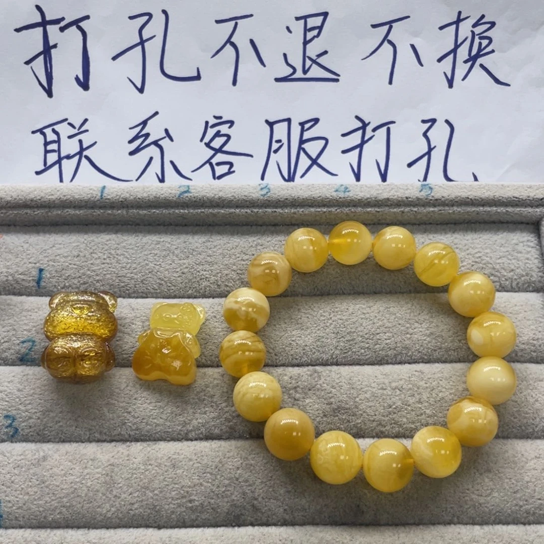 琥珀裸石未镶嵌「****」天然琥珀