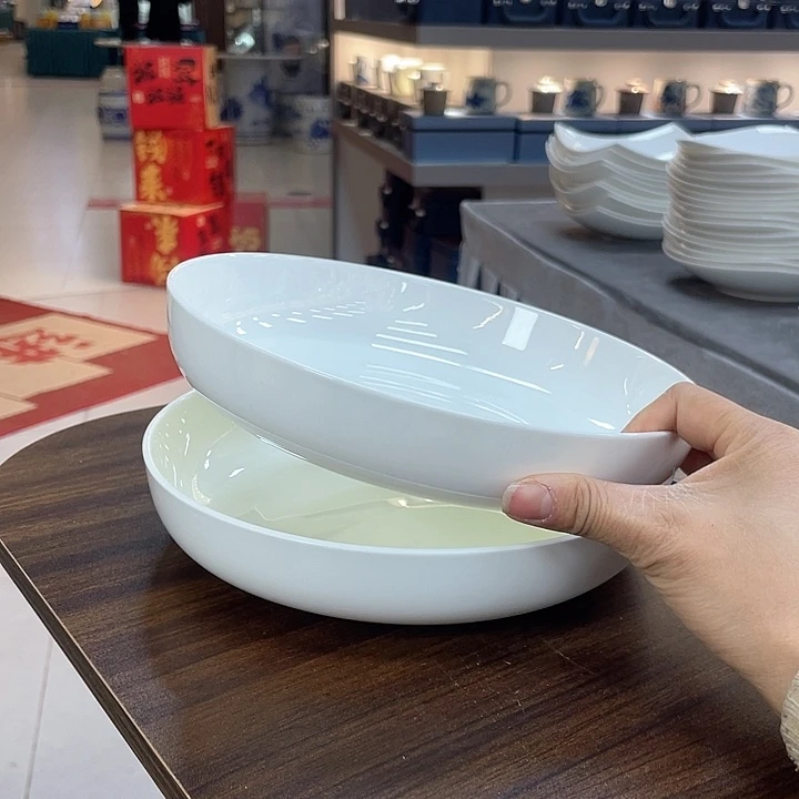 45%以上骨粉骨瓷2个8寸窝盘