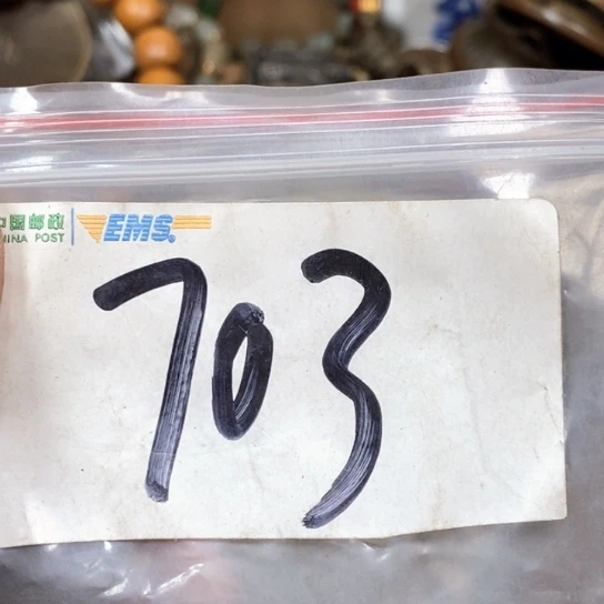 聊***事滴血莲花菩提吊坠