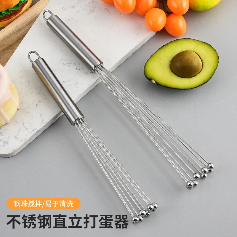 不锈钢直立打蛋器家用厨房手动钢珠搅拌器奶油打发器烘焙打蛋棒