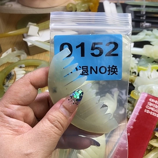 蛇纹石玉发簪未镶嵌子*语