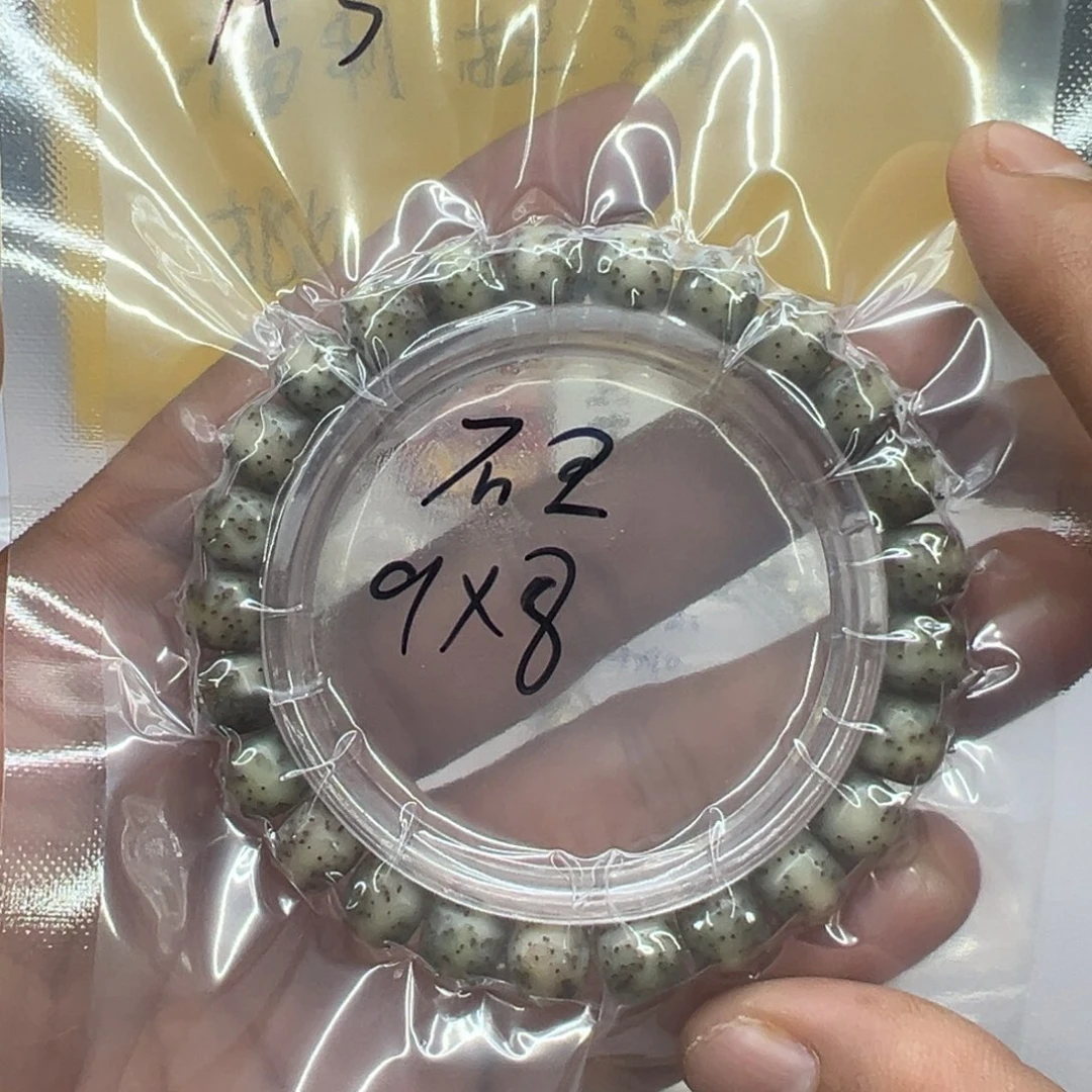 手串星月菩提A3石玉9×8