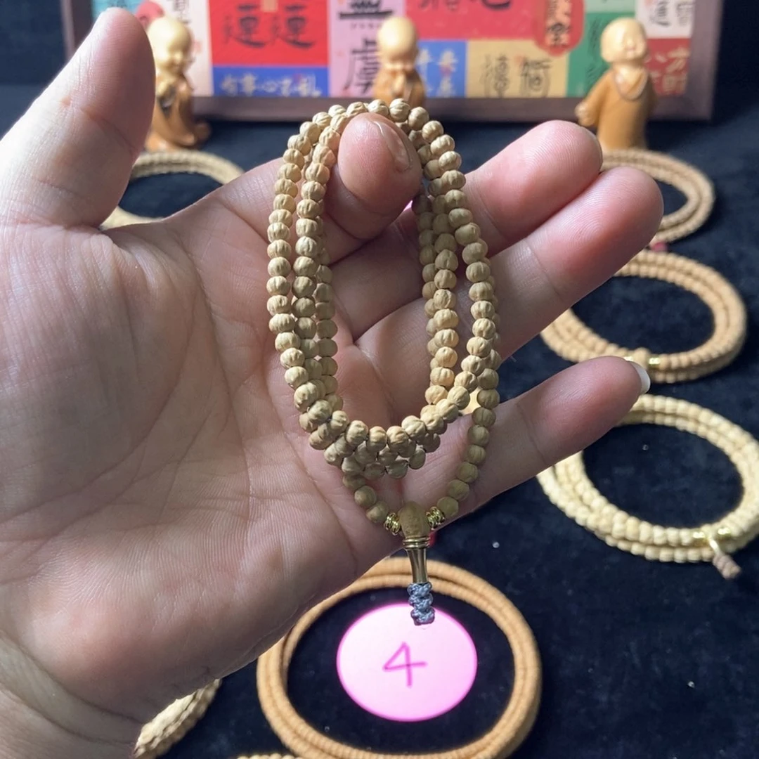 柏香籽/百香籽吊坠