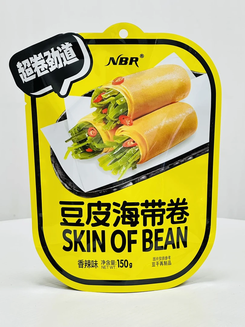 众星厚切海带结酸辣香辣