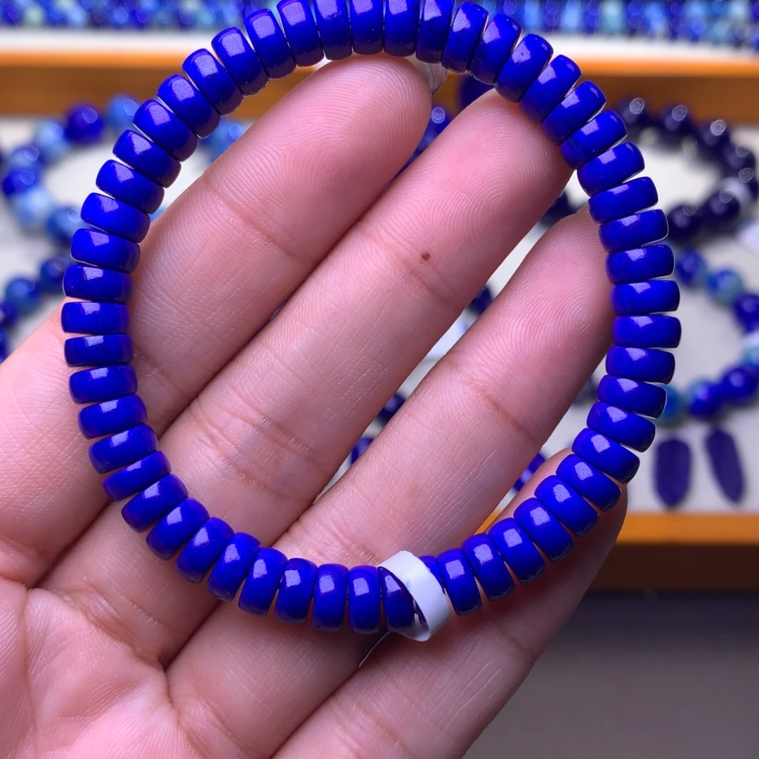 青金石未镶嵌手串7mm