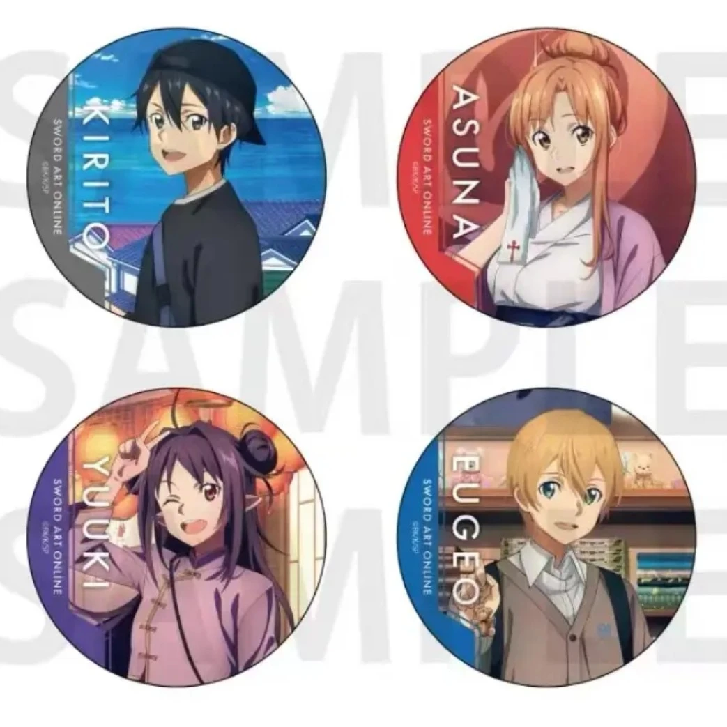 《刀剑神域》日谷中华风吧唧 亚丝娜 桐人 优吉欧 欧吉 官谷子代拆