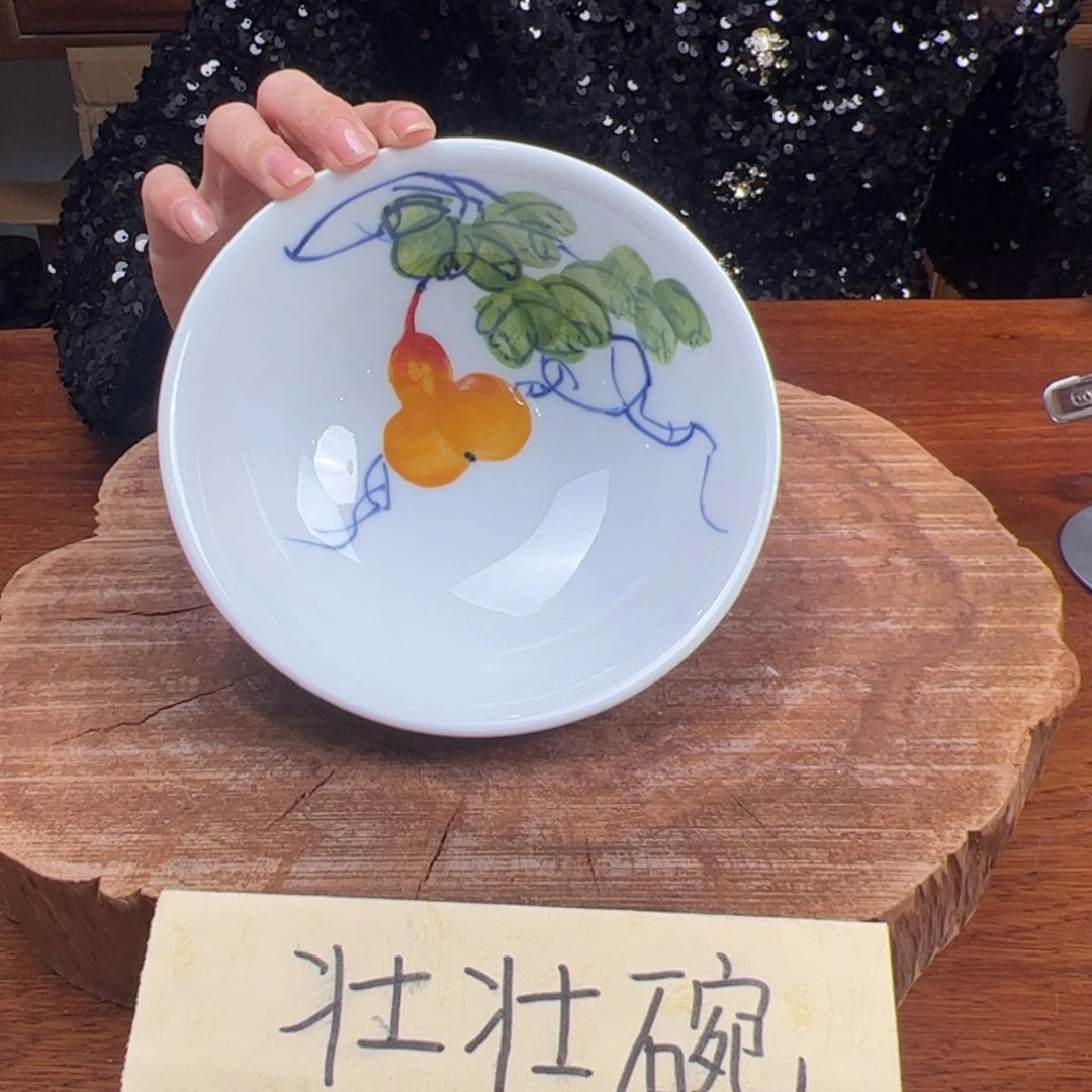 瓷片高温釉中彩手绘壮壮碗