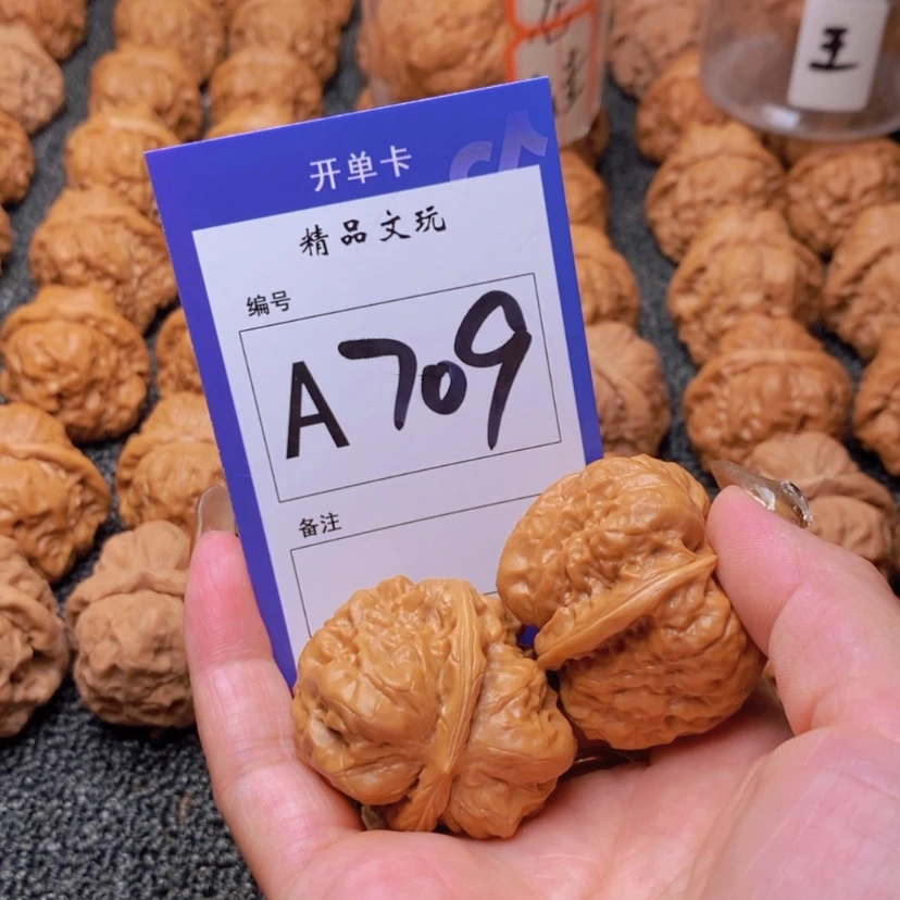 【闪购商品】桃核吊坠开*雅你是一位来自韩国