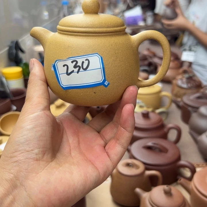 紫砂茶壶黄金段不挑230