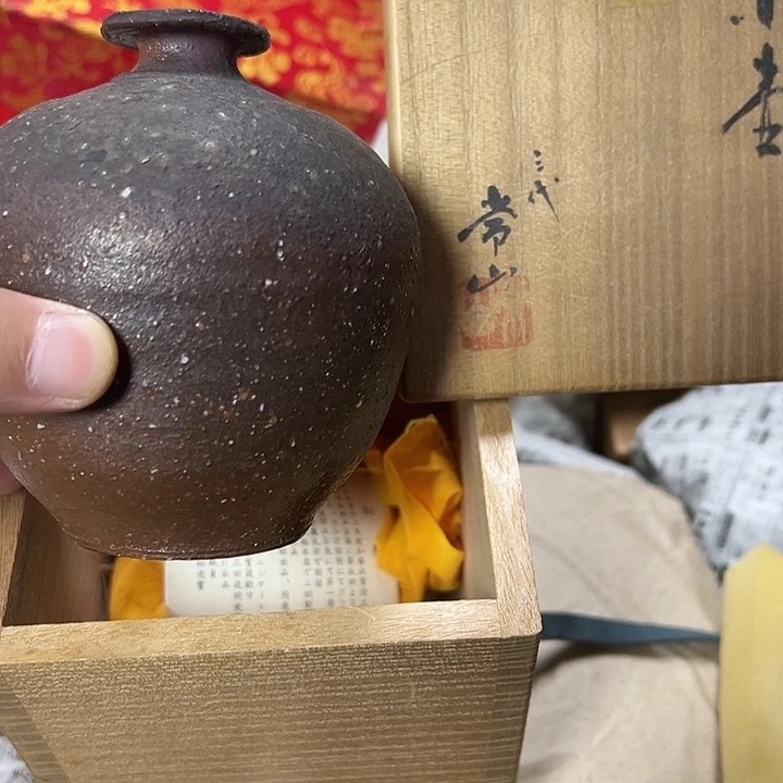 慎拍慎退哈哈哈哈哈