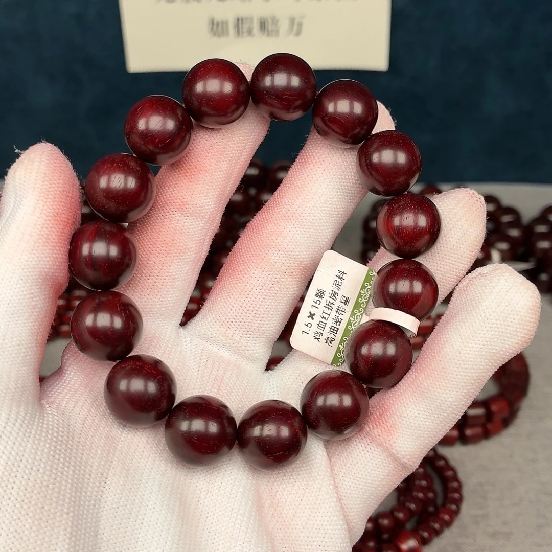 绿***戟手串/手链小叶紫檀