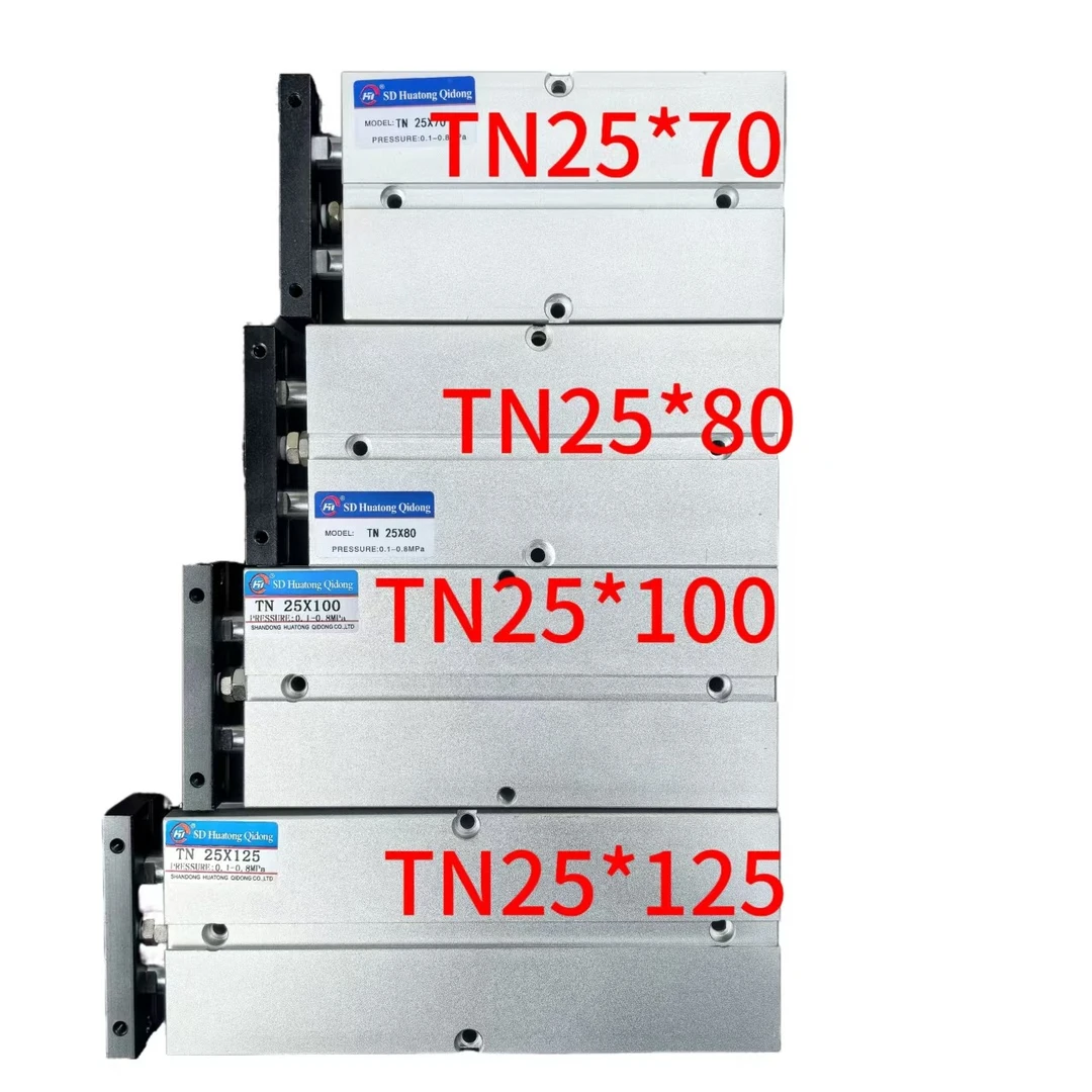 TN25系列角码锯双头锯蓝牙锯门窗设备双轴专用气缸双杆气缸