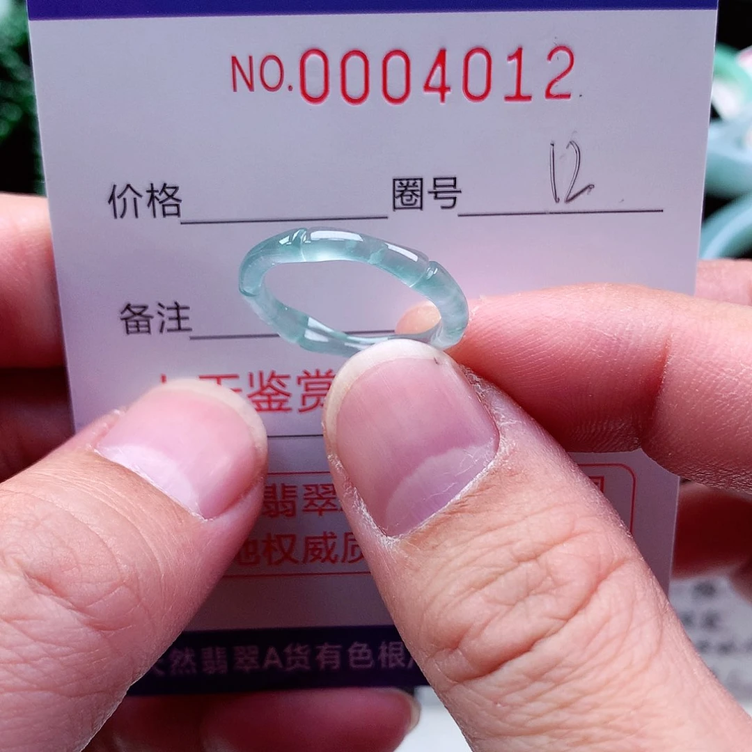 【闪购商品】翡翠戒指未镶嵌天然