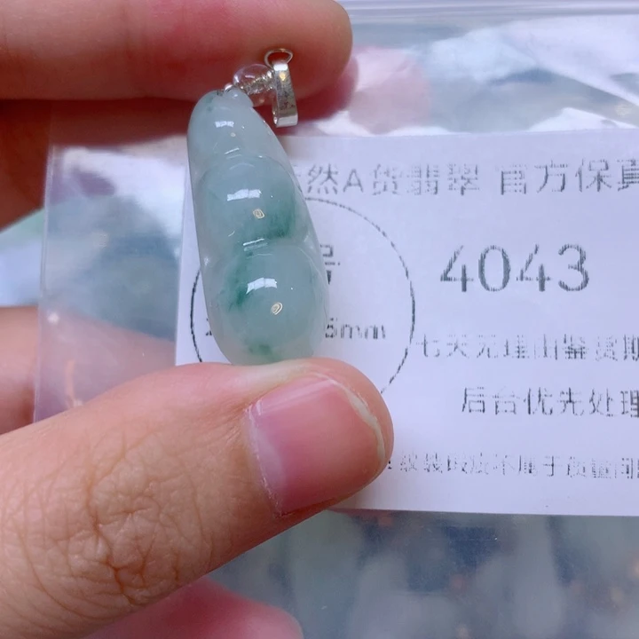 吊坠(不含链)未镶嵌翡翠