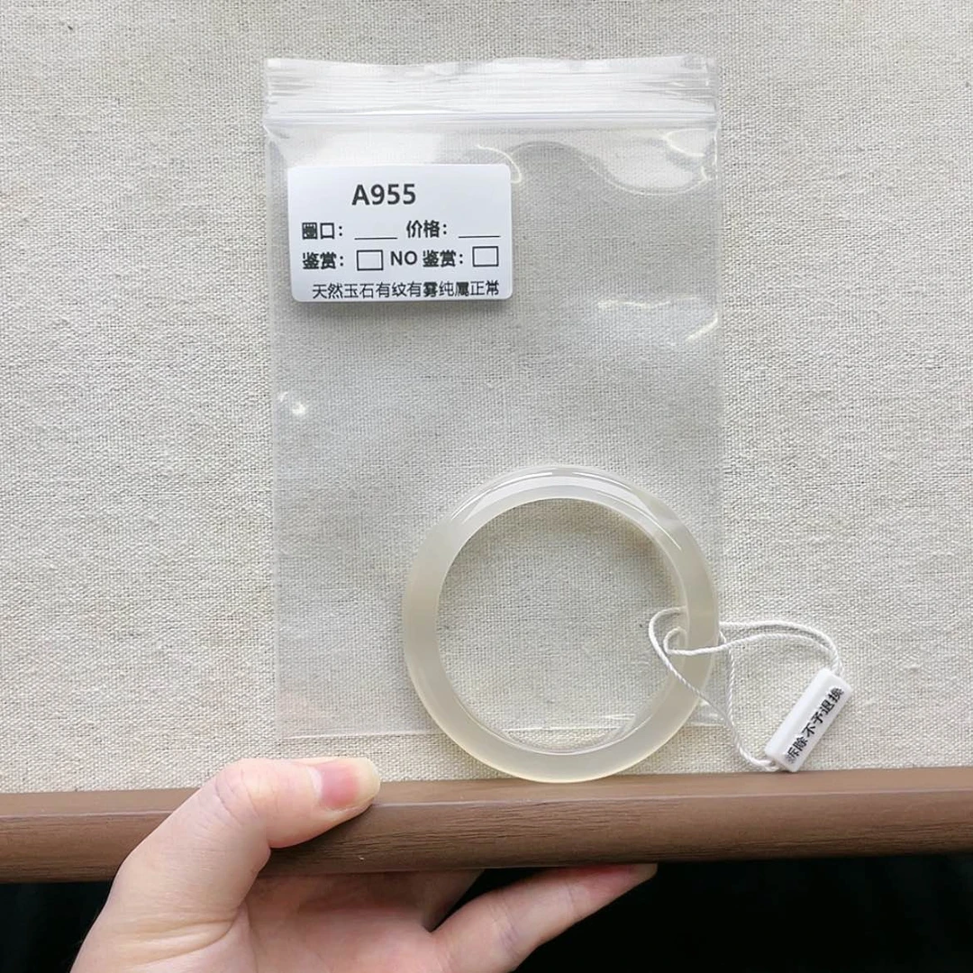 【闪购商品】玛瑙/玉髓手镯未镶嵌