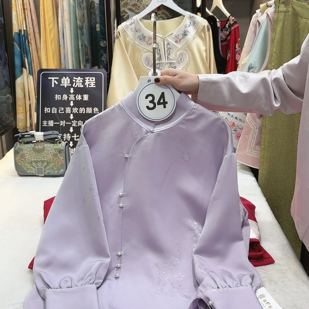 【闪购商品】织绣懒***8苏绣等艺术品和工艺美术作品在