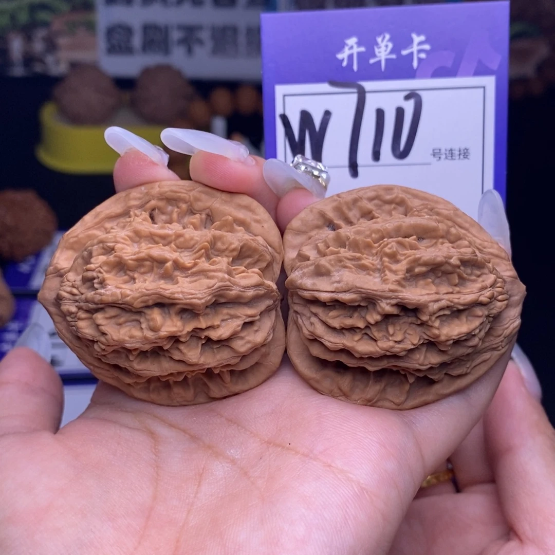 吊坠文玩核桃W710链接 全品虎头43尺