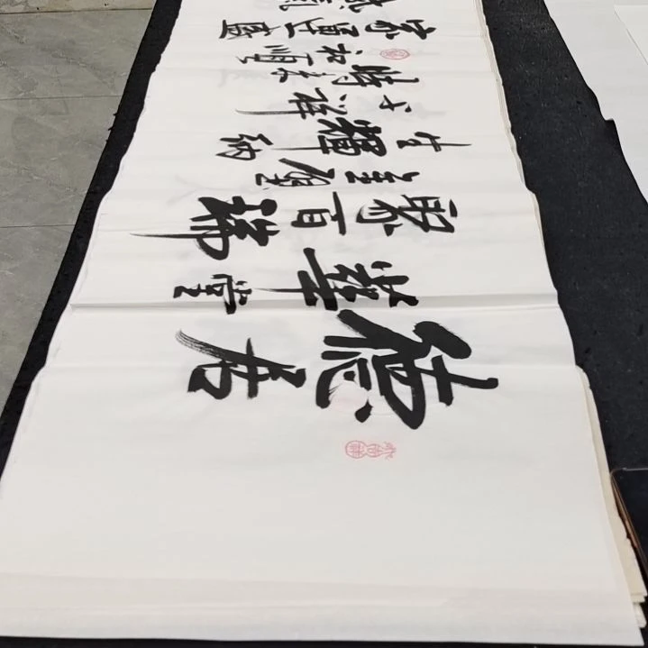翰墨白武坤老师作品一副