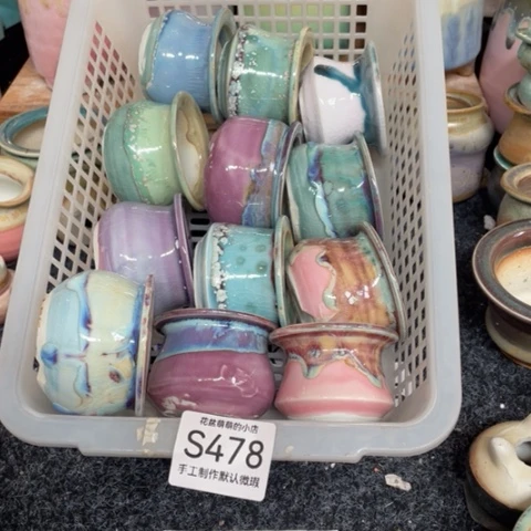 紫砂花盆微瑕478口径4.5左右