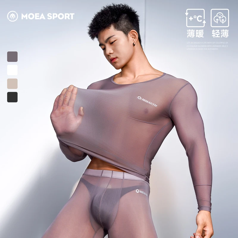 墨立方超薄速干内衣套装男秋冬透明性感紧身打底服健身运动肌底衣