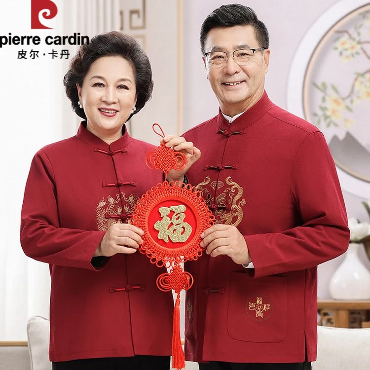 皮尔卡丹中老年唐装男女春秋外套爸妈喜庆中国风休闲盘扣中式套装