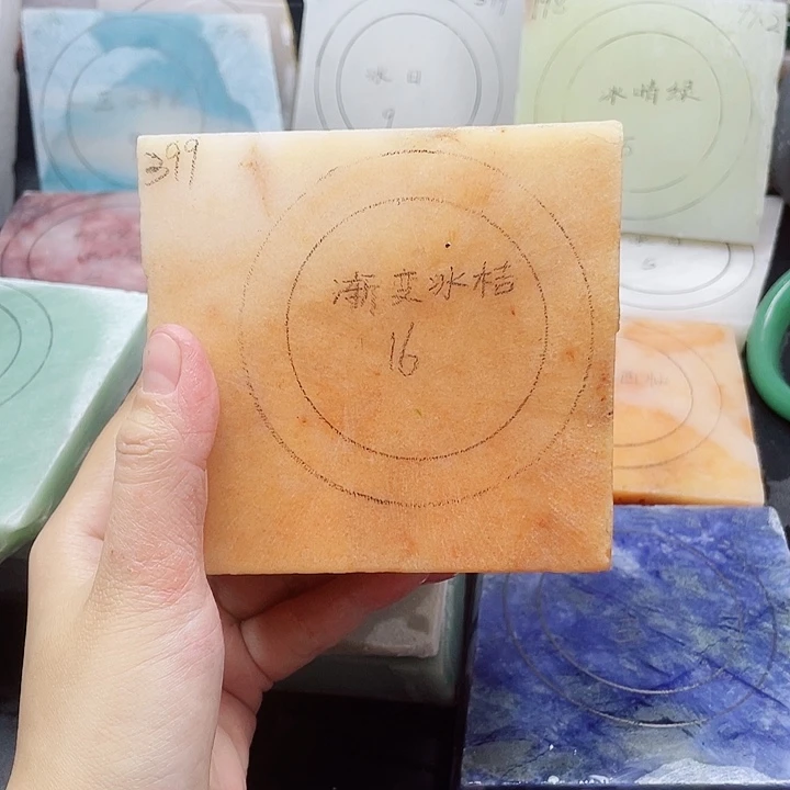 石英质玉手镯未镶嵌定制
