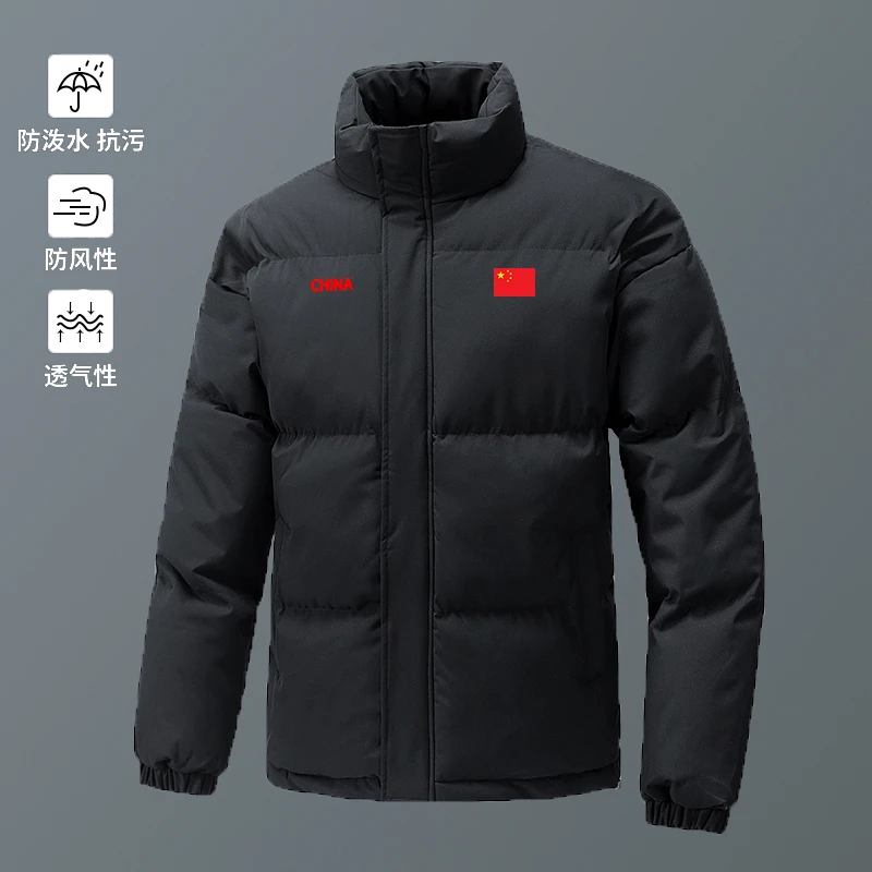 国家队China运动员棉服外套男女冬季加厚保暖棉袄休闲棉衣防寒服