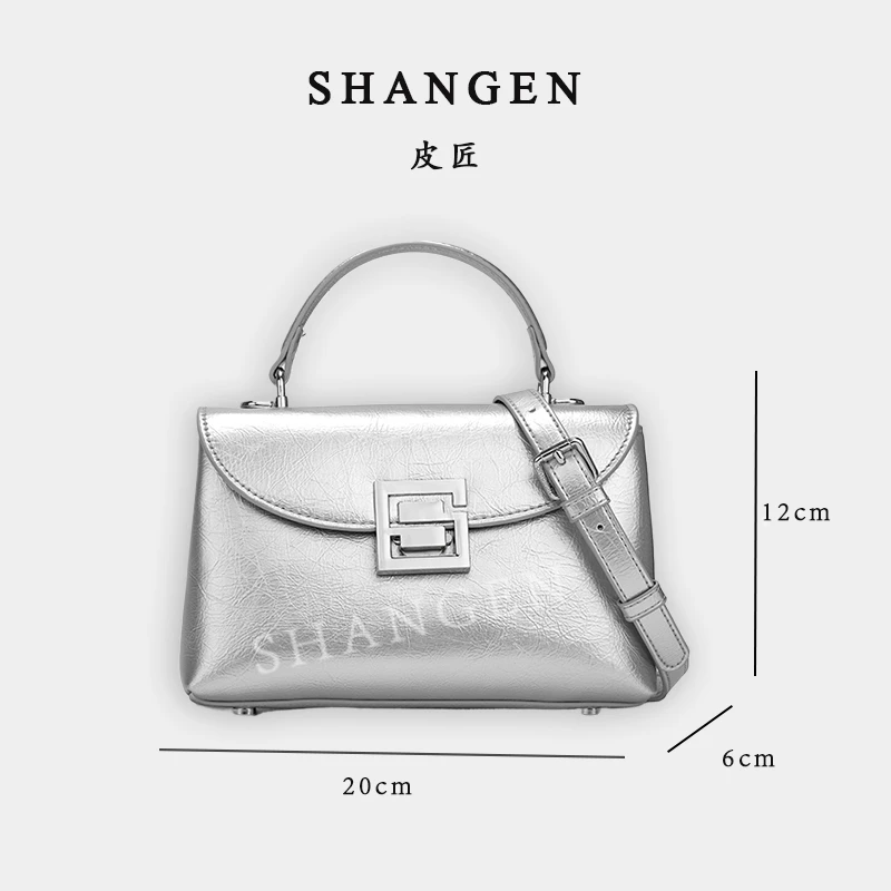 【南沙瑞熙】QYX-9793-银色-轻奢时尚女士新款手提单肩斜挎包