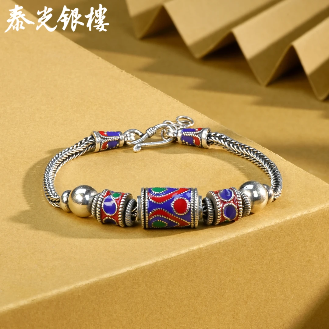 泰光银楼 925银珐琅手链 925银珐琅彩桶珠手链异域民族风银饰