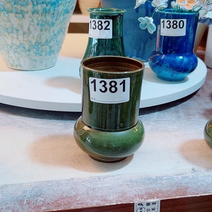 蒋***理陶瓷花瓶摆件精品口7 高13，1381