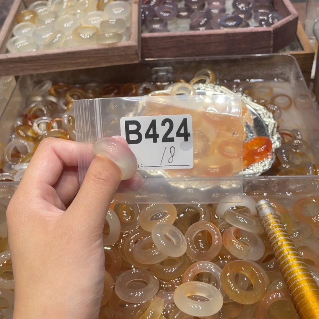玛瑙/玉髓未镶嵌戒指424