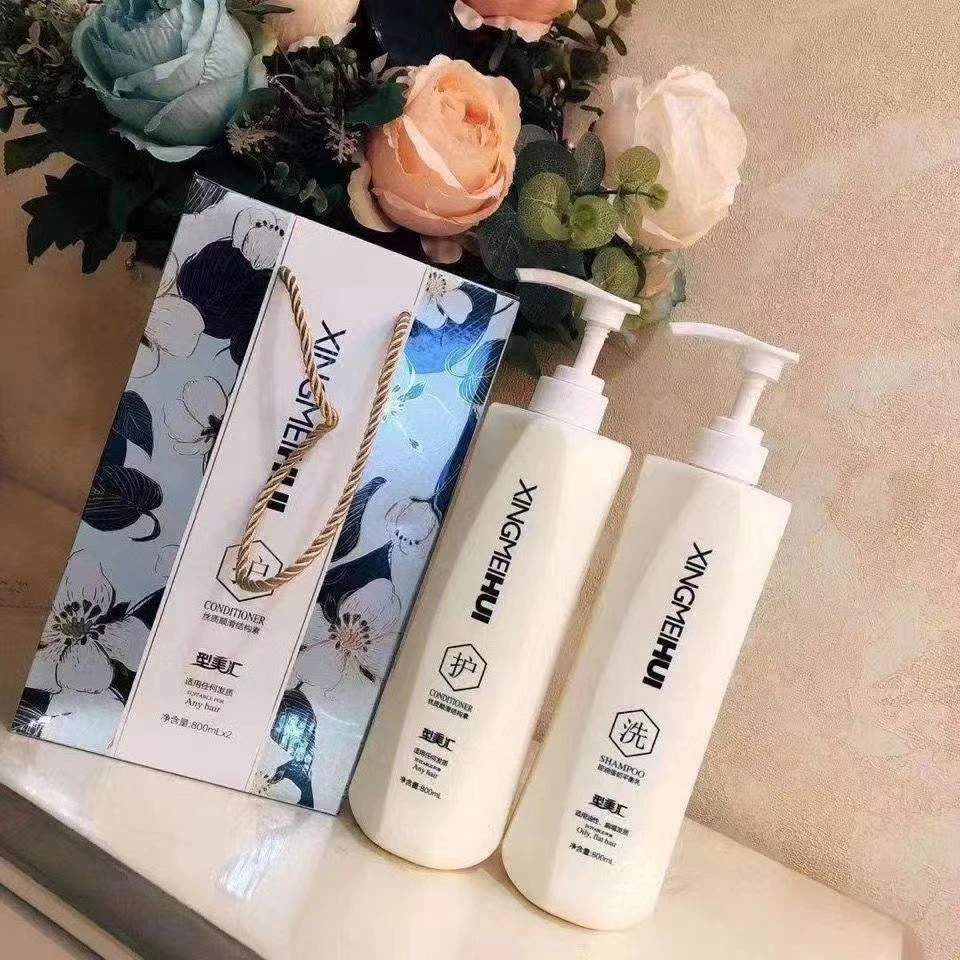 型美汇丝质顺滑润发霜洗护套