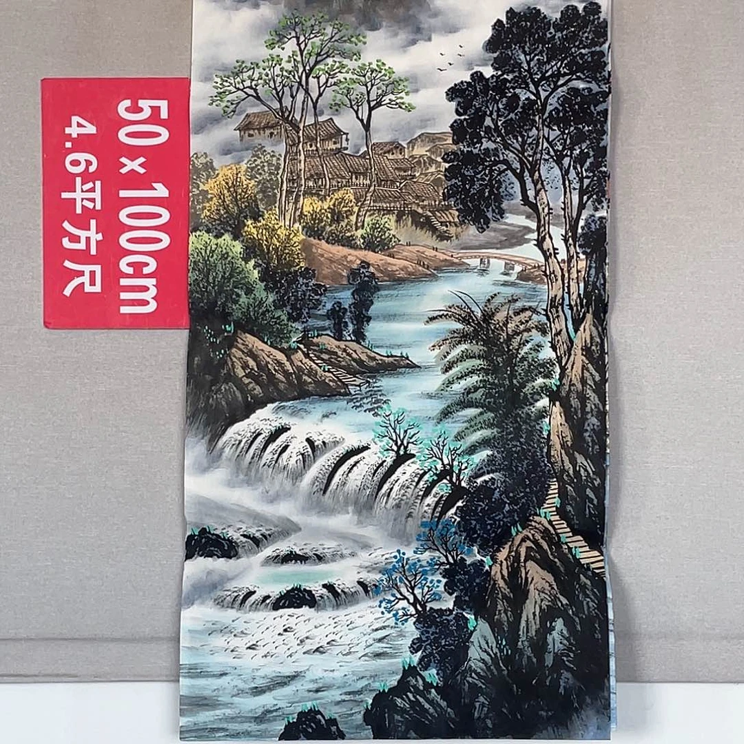 国画山水画作品欣赏20