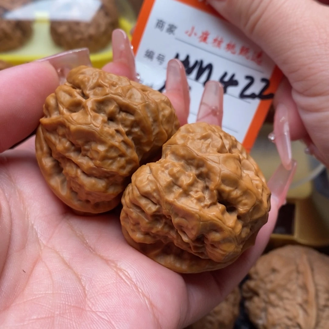 文玩核桃吊坠介**呀蛤蟆41