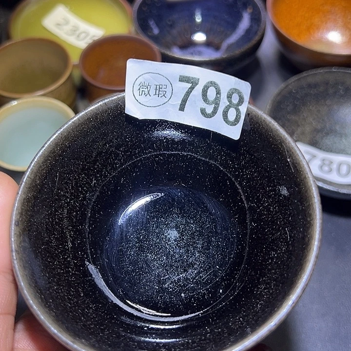 茶盏建盏建盏瑕疵