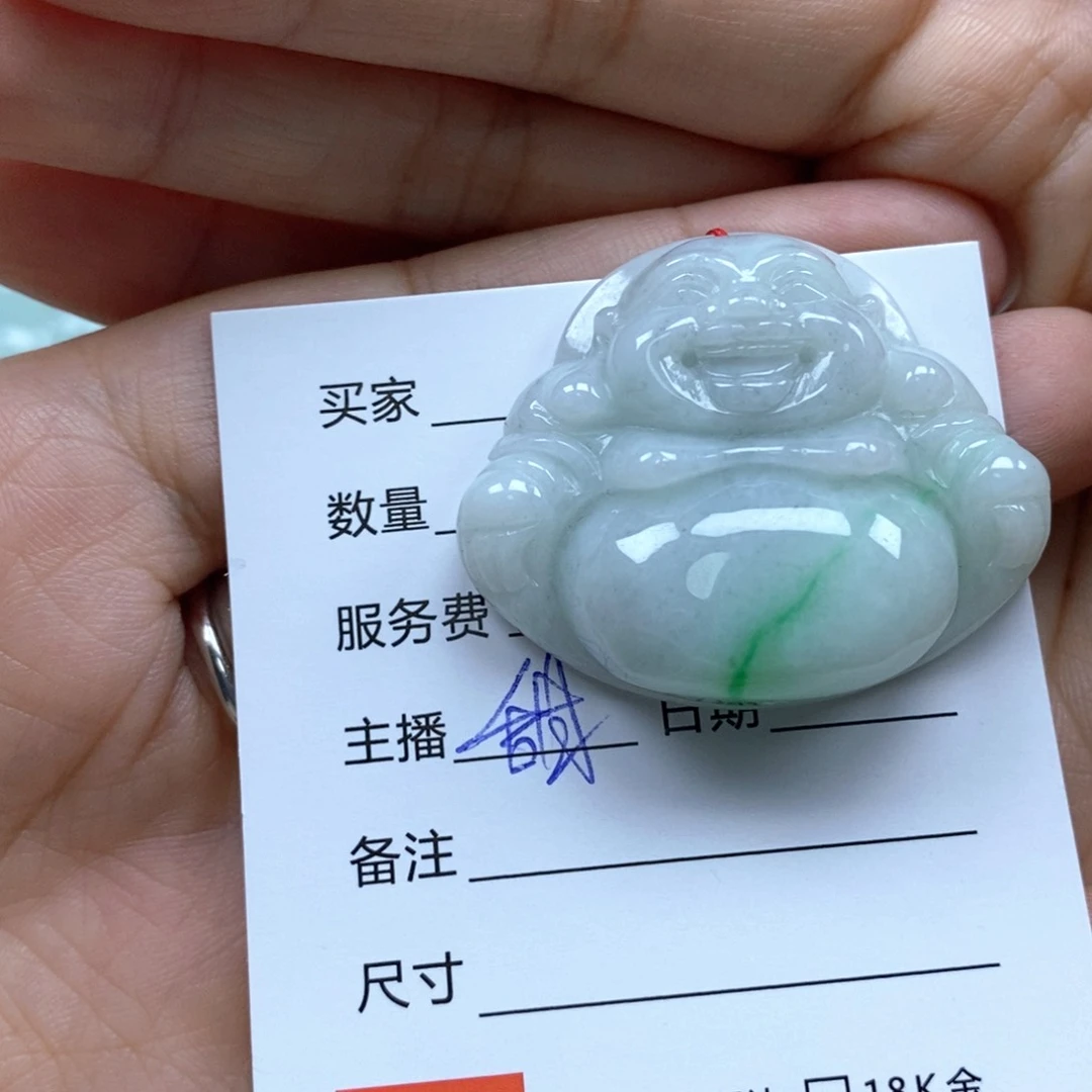 颈饰未镶嵌翡翠佛公