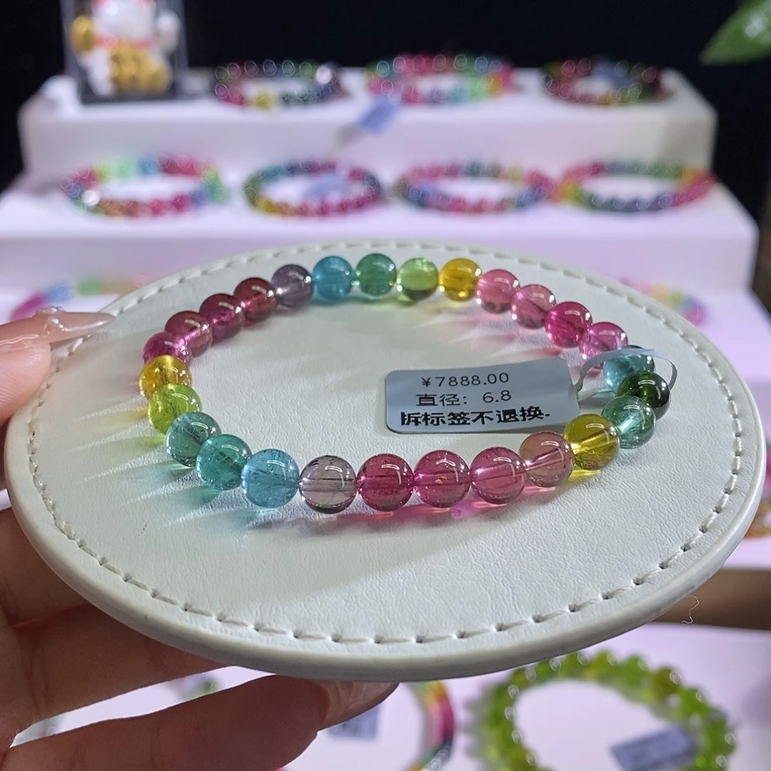 未镶嵌手链碧玺荧光