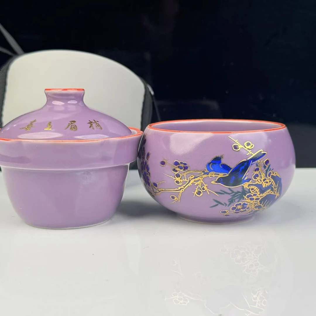 紫韵小自泡【变色喜上眉梢】 C0954