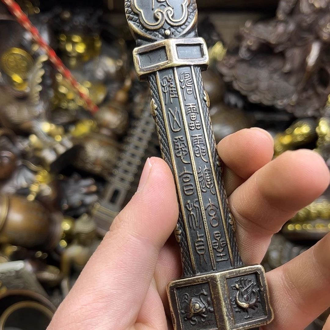 文玩铜器点击下单有运费险