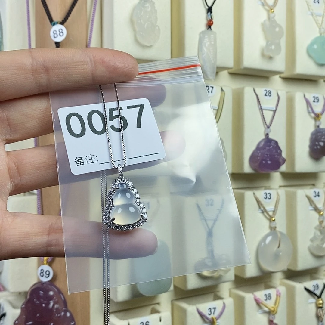 玛瑙/玉髓颈饰合金王*