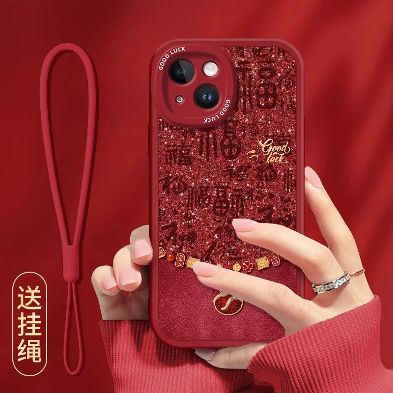 好运福葫芦适用苹果16手机壳网红男女款硅胶红色春节新年轻奢高级