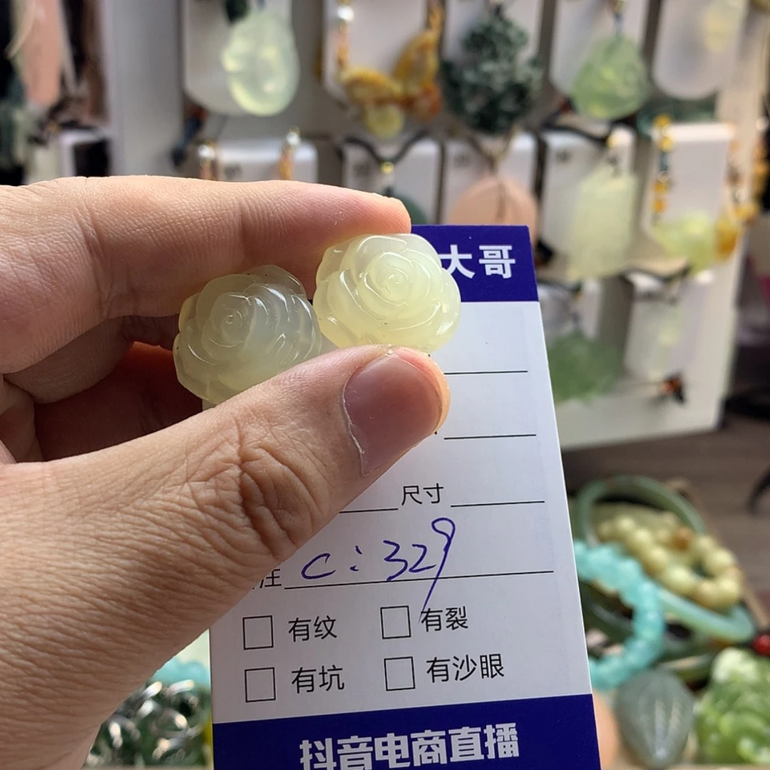 【闪购商品】蛇纹石玉颈饰未镶嵌