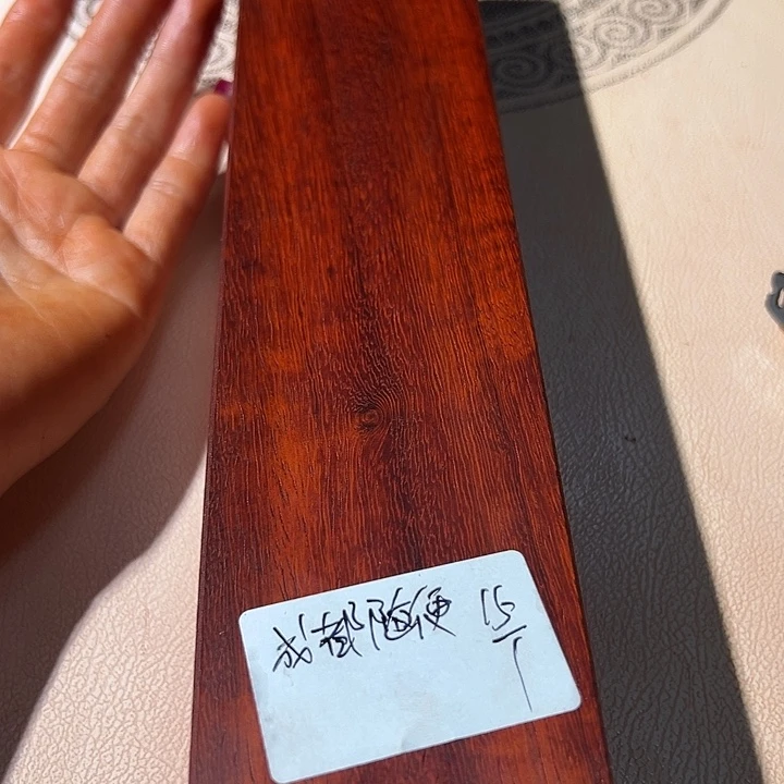 成***便紫檀木类成套家具