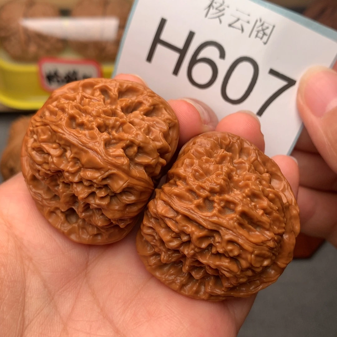 吊坠文玩核桃42红皮涿鹿南疆石