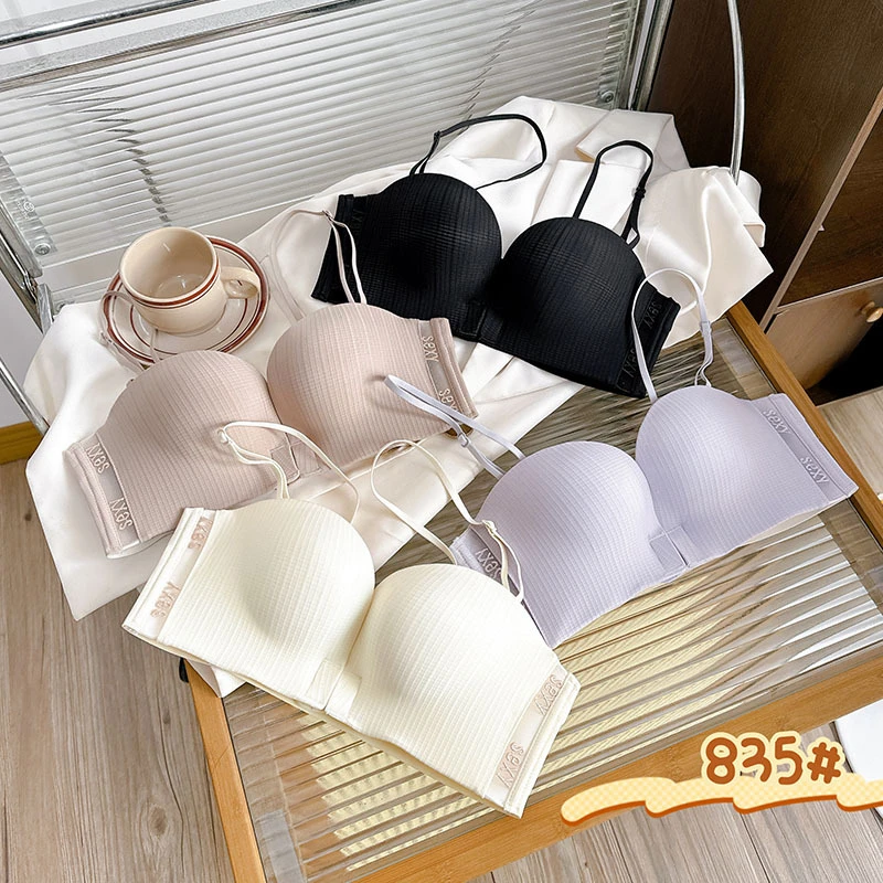 前扣无肩带手掌杯内衣小胸加厚聚拢美背隐形文胸调整型性感