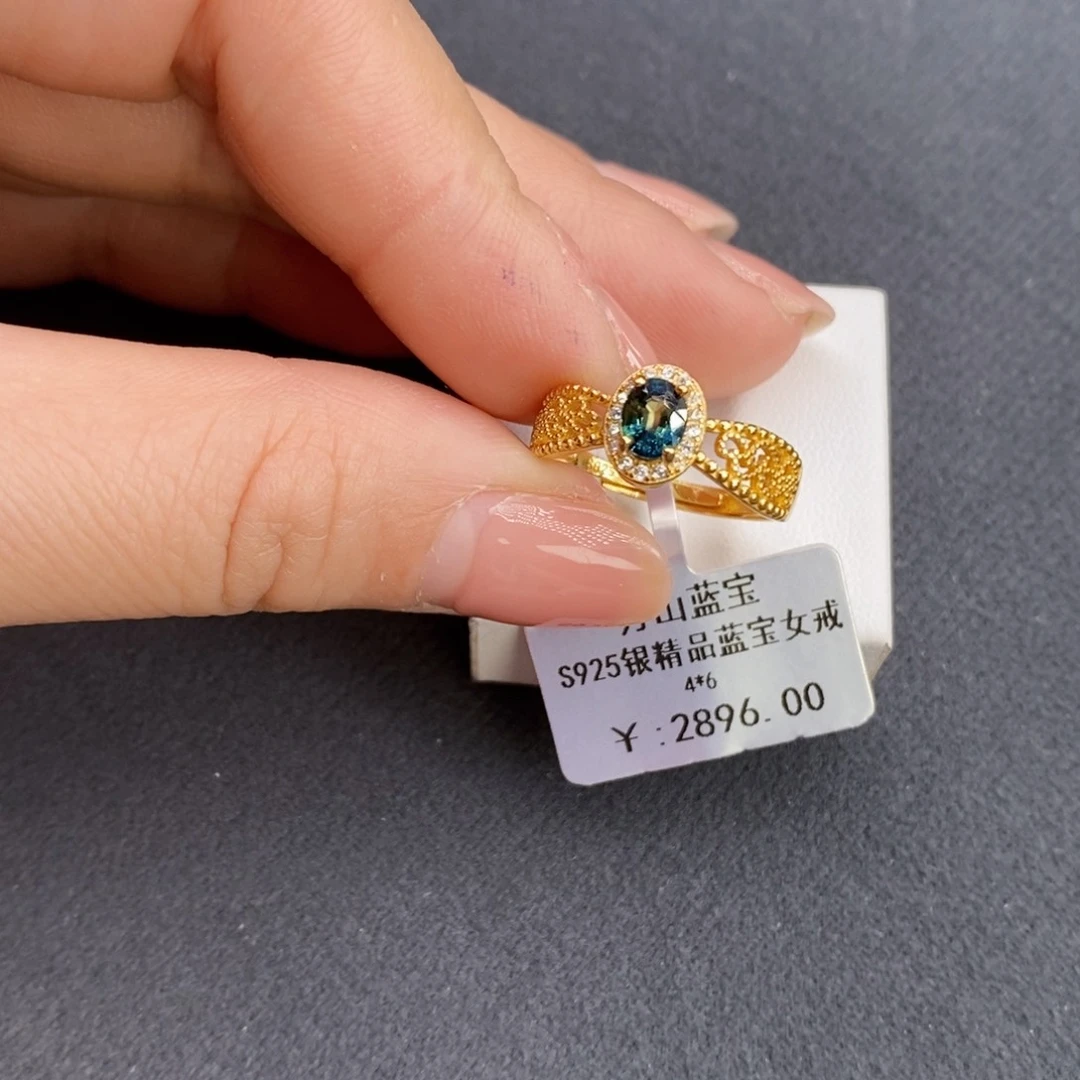 蓝宝石戒指银S925镶嵌