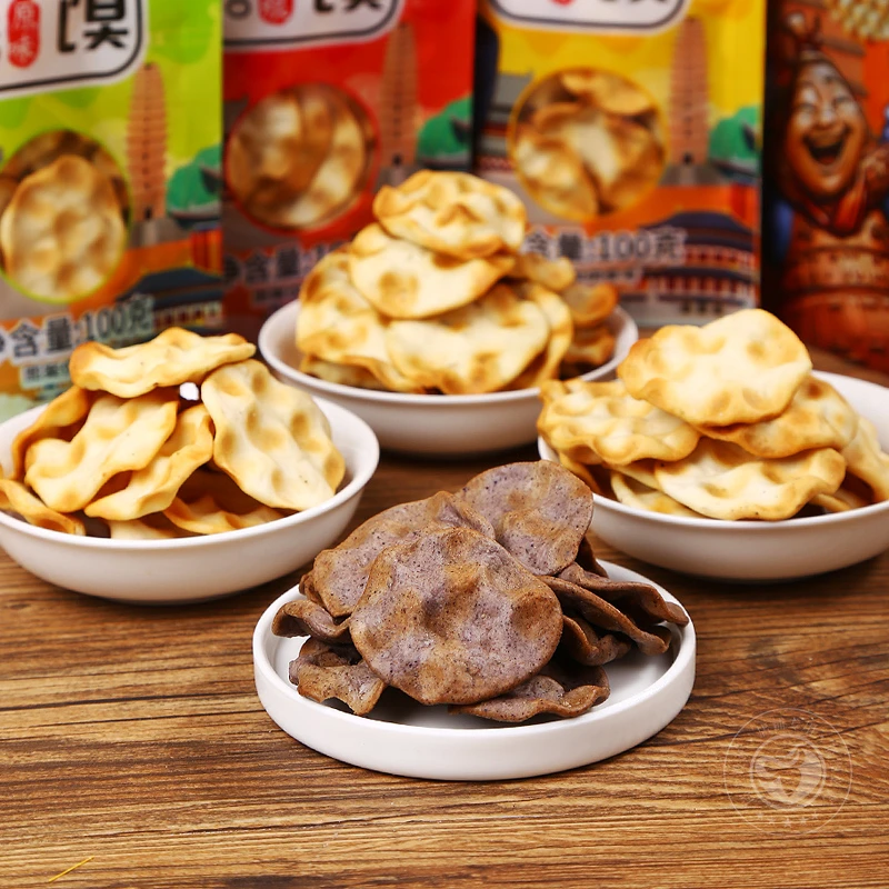 石头饼陕西特产石子馍西安小吃石头馍麻辣味休闲零食香脆饼干