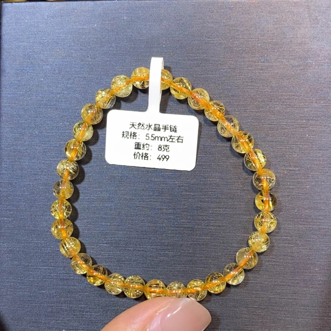 栀***虞水晶手链未镶嵌手链5.5mm 瑾