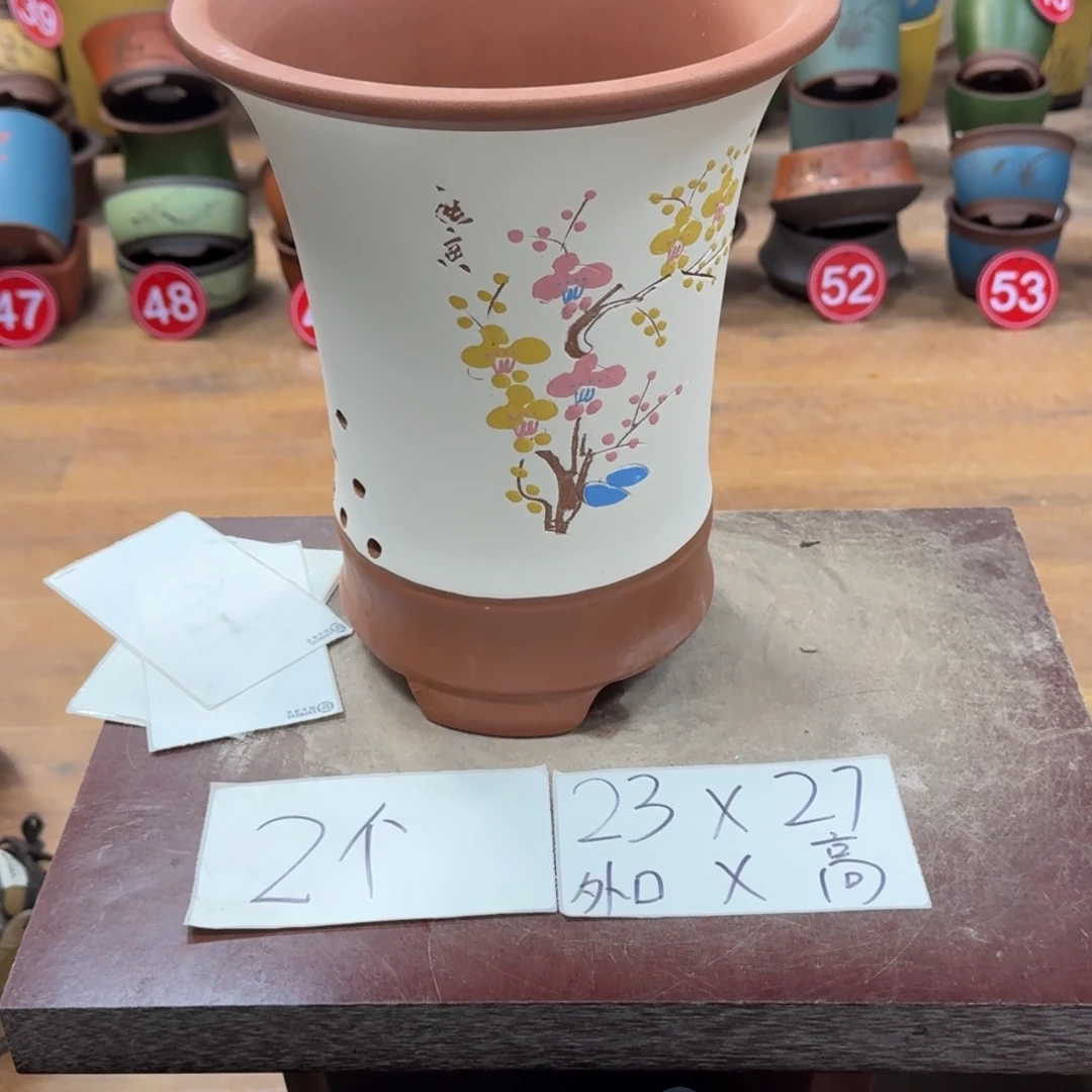 紫砂花盆破损包赔