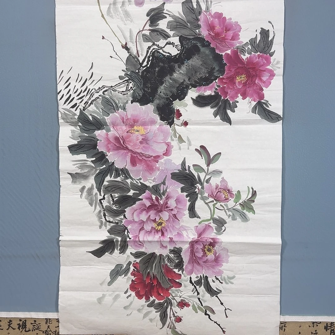 国画1296 牡丹仙子好可爱